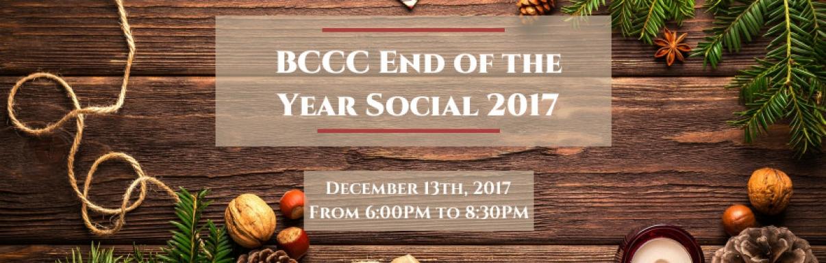 BCCC End of the Year Social 2017