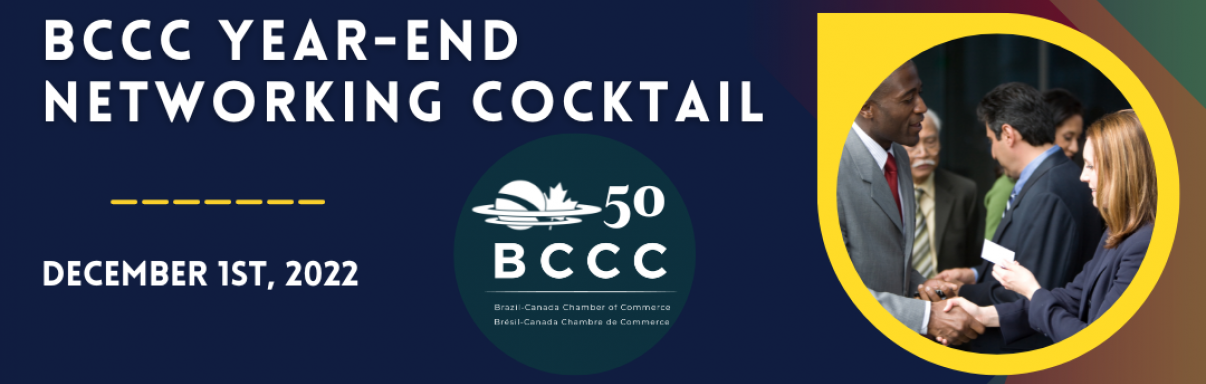 BCCC Year-End Networking Cocktail